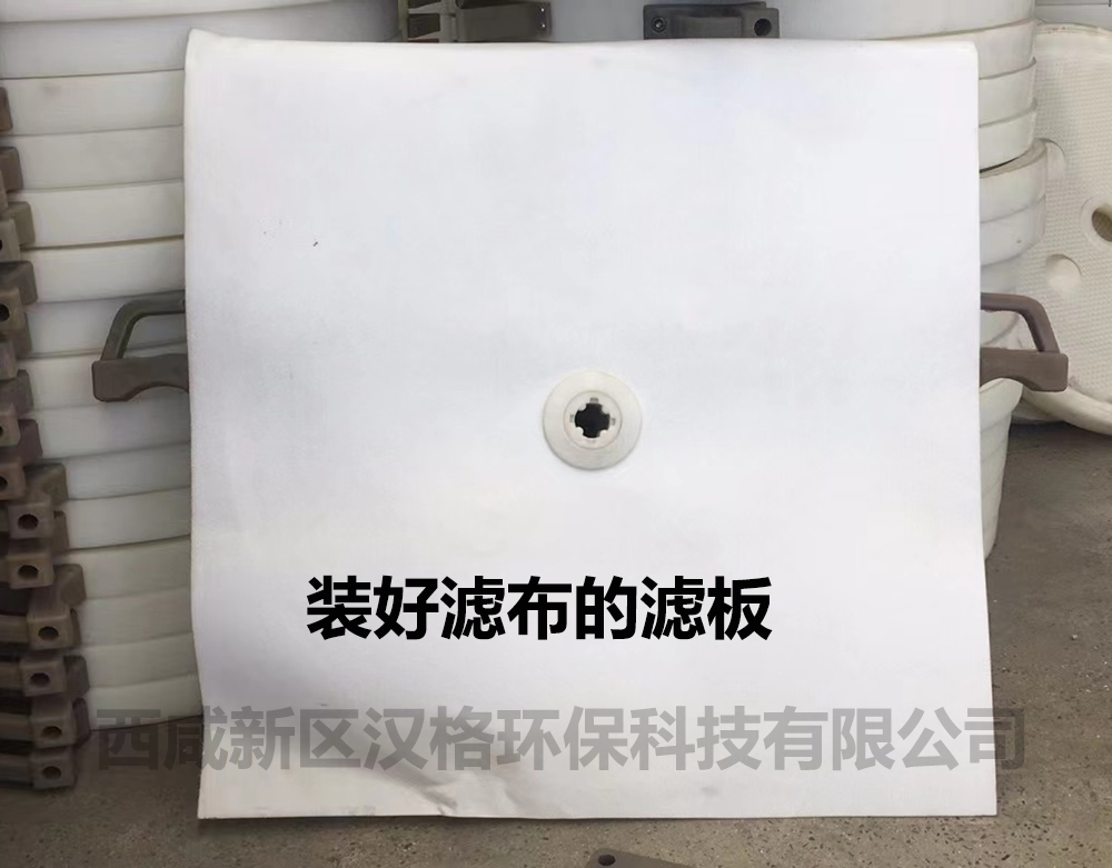 壓濾機(jī)濾布的材質(zhì)有哪些？
