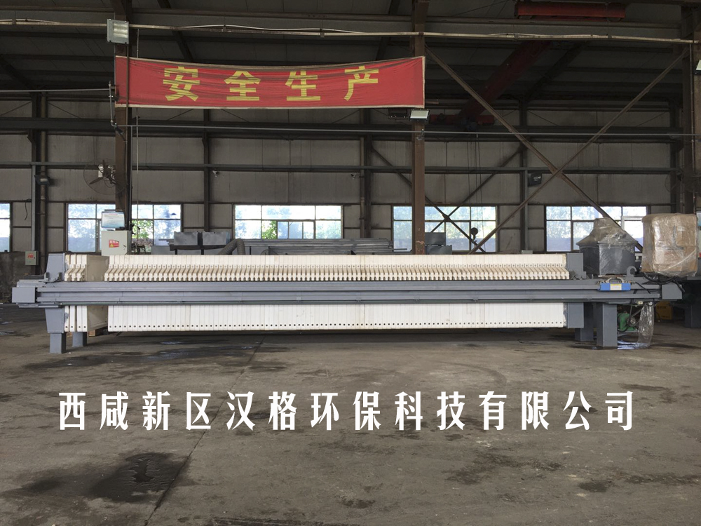 南陽板框壓濾機批發(fā)，哪有合格的板框式壓濾機