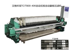 濾布的質(zhì)量以及壓濾機的制造結構之間的間隙等